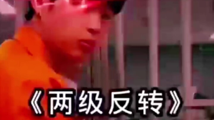 Don't imitate, okay? ♛