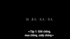 Anh Ấy Tựa Ngọn Lửa EP 1 [Sub Việt]