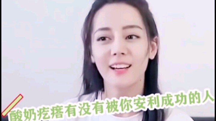 "Flowers and Youngsters": Dilraba Dilmurat: Finally managed to successfully recommend yogurt curds!