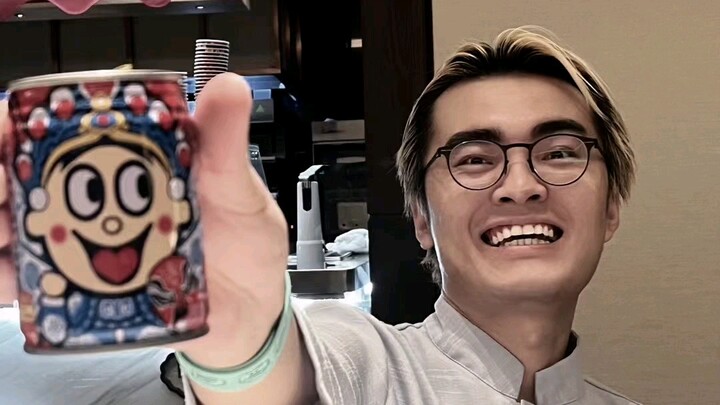 เอาไปใช้คบหากันทางออนไลน์ เข้าใจไหม?