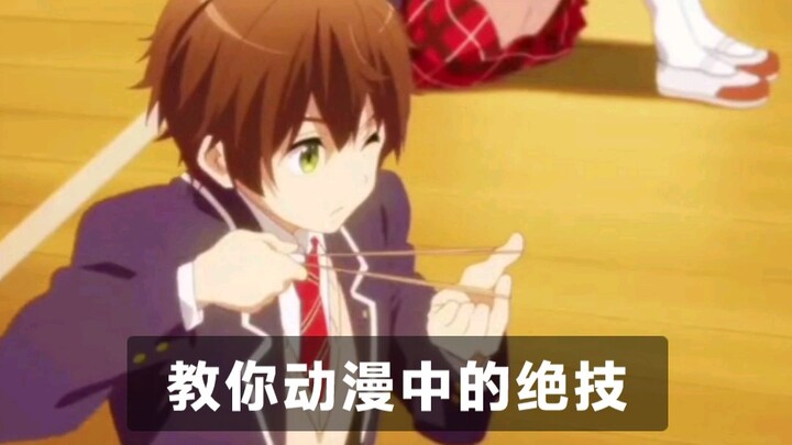 Main sendirian pakai trik keren: ajarin jurus-jurus keren dari anime, pakai karet gelang untuk tekni