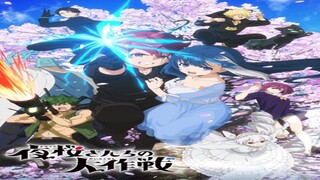 ปฏิบัติการลับ บ้านโยซากุระ - Yozakura-san Chi no Daisakusen  ตอนที่ 1 ซับไทย