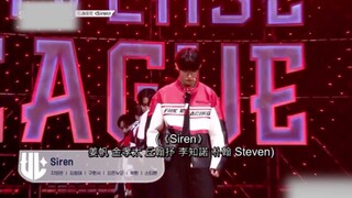 【Universe League】炸炸炸！选秀史上最牛翻跳Siren