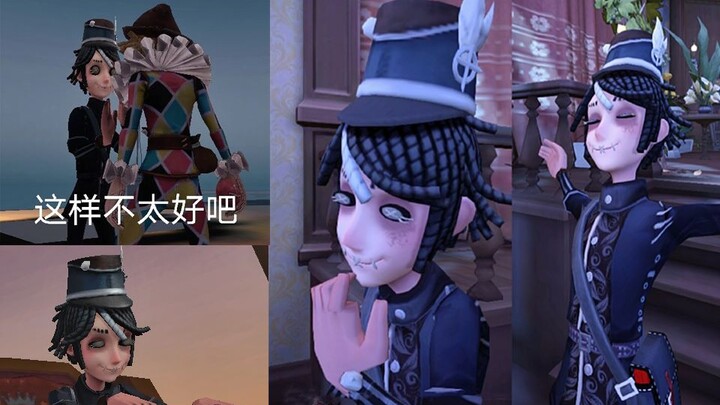 【Identity V】Những câu thoại của Bưu tá ít khi được nghe đến~