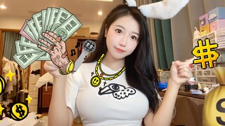 中 国 第 一 女 rapper