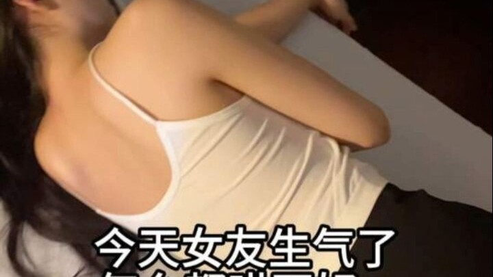 My girlfriend doesn’t cover herself with a blanket at night—I only had to teach her once.