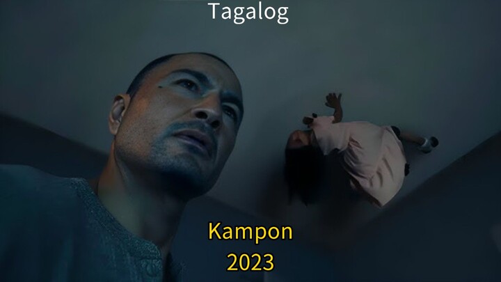 Kampon (English Subtitle)