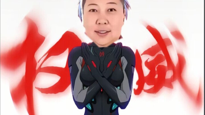 是新东京的风不够热乎，还是我的大脚不够带派/.