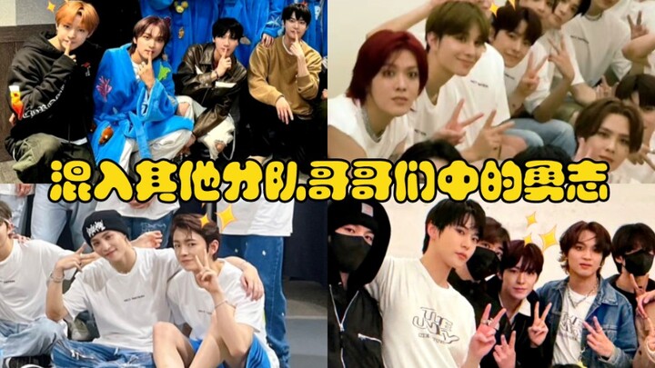 【YUSHI】Yongzhi, who often sneaks into photos with the other team’s members all by himself