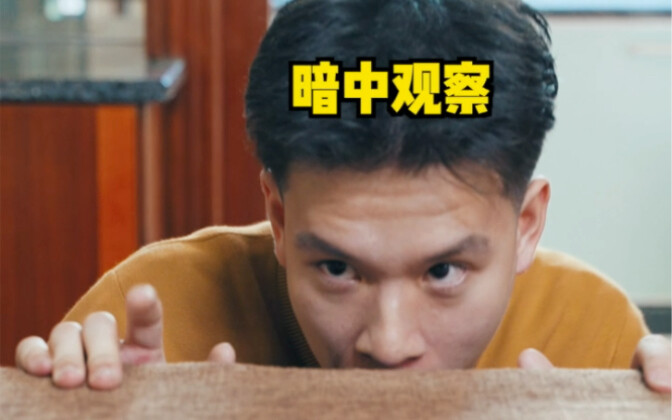 Couple’s extreme back-and-forth—both are masters of manipulation!