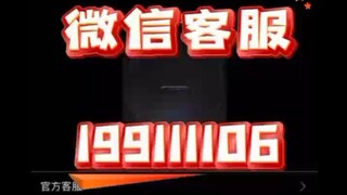 【同步查询聊天记录➕微信客服199111106】删掉的微信聊天记录恢复-无感同屏监控手机