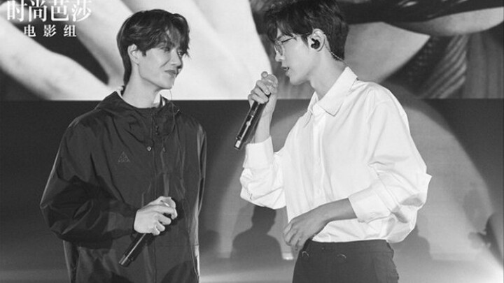 【Bo Jun Yi Xiao】Suasana malam di sana benar-benar luar biasa, penuh dengan harapan baik. Mereka tida