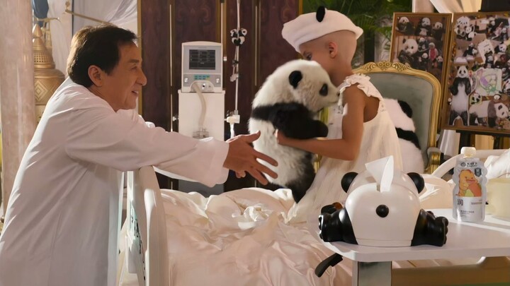 Panda Plan 2024 1080p Chinese WEB-DL HC HEVC x265 60fps 5.1 BONE
