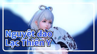 [Nguyệt đao OL X Lạc Thiên Y] MMD Gốc - Fan nhảy múa~