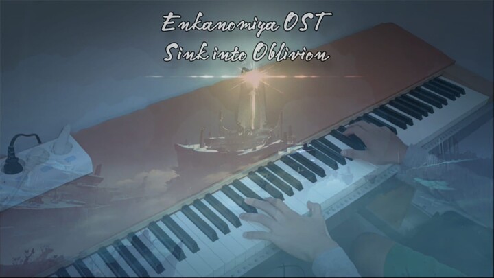 Genshin Impact/Enkanomiya OST - Sink into Oblivion [Piano]