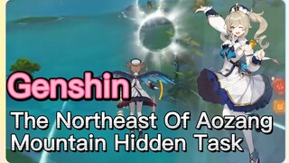 The Northeast Of Aozang Mountain Hidden Task