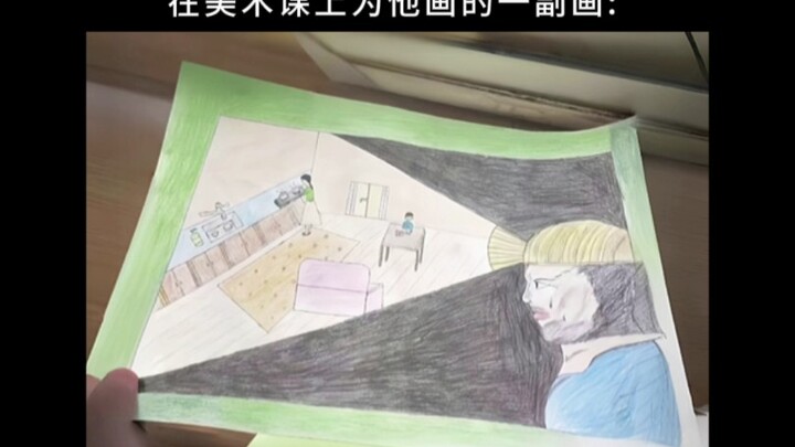 هو عامل منجم، وهذه لوحة رسمها له ابنه في حصة الفنون: