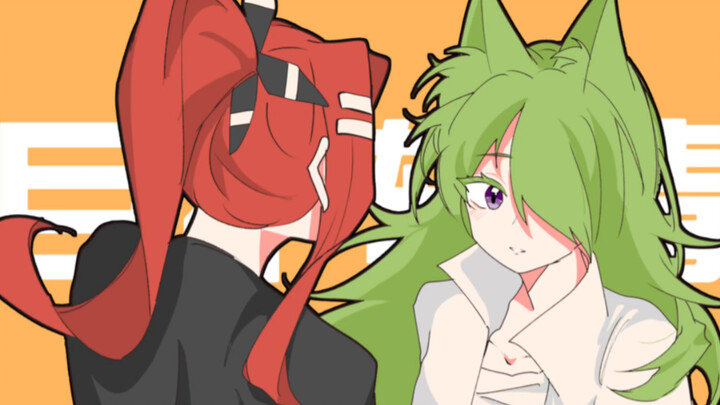 [Aotu World/Leizu Handwriting] Staring
