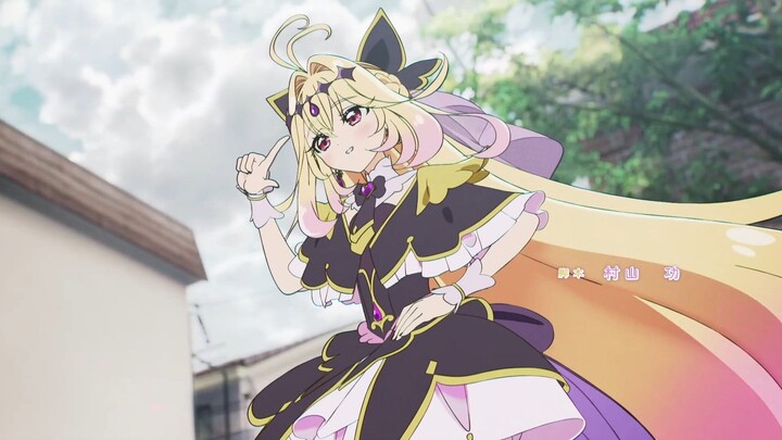 ยอดนักสืบพรีเคียว! Star Detective Precure! v2 ตอนที่ 1 ซับไทย