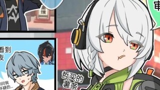 【Zero Zone】Ambi's calculations are clacking