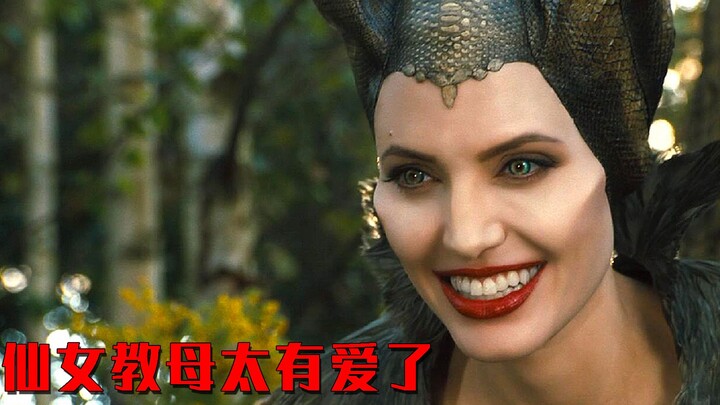 Ibu Peri sungguh nakal! Tubuhnya sudah 40 tahun, tapi di dalam hatinya justru bersemayam jiwa seoran