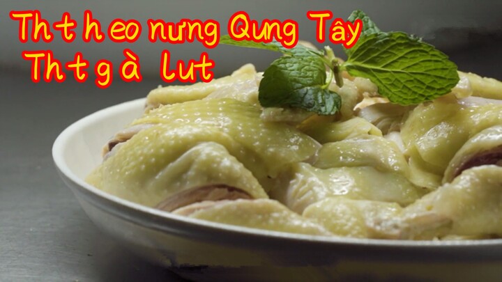 Thịt heo nướng Quảng Tây+ Thịt gà luột