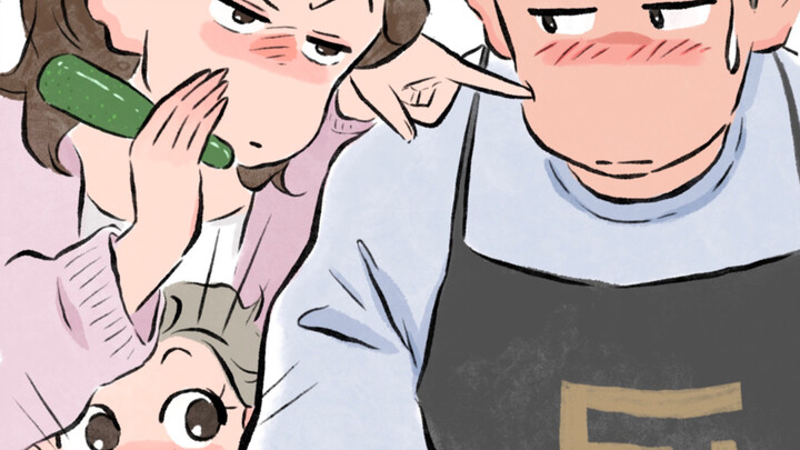 Gia đình bất ổn