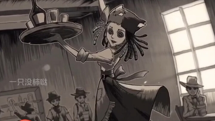 Tidak heran dia adalah Ratu Demi kita! [Identity V]