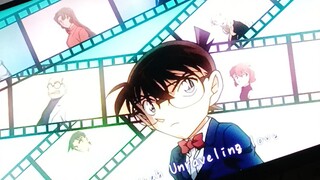 detective conan tantei