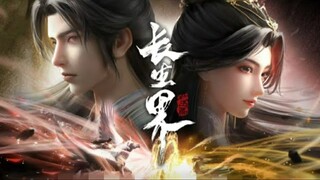 Sword of Coming ( Jian Lai ) Episode 11 Sub Indonesia