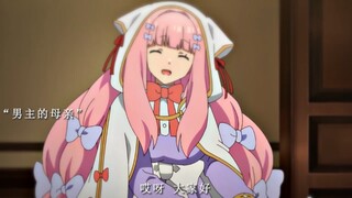 还是母亲会来事