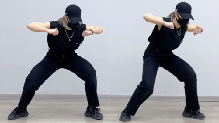 Share some details of the dance