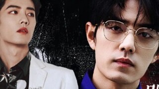 【Xiao Zhan】COLD BLOOD | Burning A spot