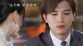 คนที่เคยมีแฟนต้องเข้าใจรูปแบบการอยู่ร่วมกันแบบนี้แน่นอน!!!