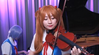 Tingkat sinkronisasi lebih dari 400%! Pertunjukan Piano & Biola EVA "The Cruel Angel's Action Program" | RuRu x Huang Pinshu | Saat Asuka & Ayanami Rei menampilkan EVA Divine Comedy