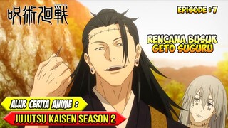 AWAL INSIDEN ANEH DIPUSAT DISTRIK SHIBUYA - ALUR CERITA ANIME JUJUTSU KAISEN SEASON 2 - EPISODE 07