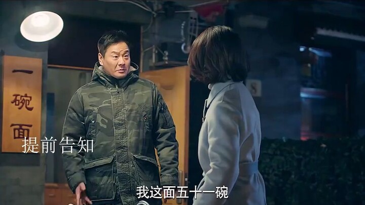 หนุ่มทำบะหมี่น้ำซุปขายชามละ 51 หยวน วันเดียวขายได้ 100 ชาม กลายเป็นเศรษฐีเงินล้านไปเลยทันที