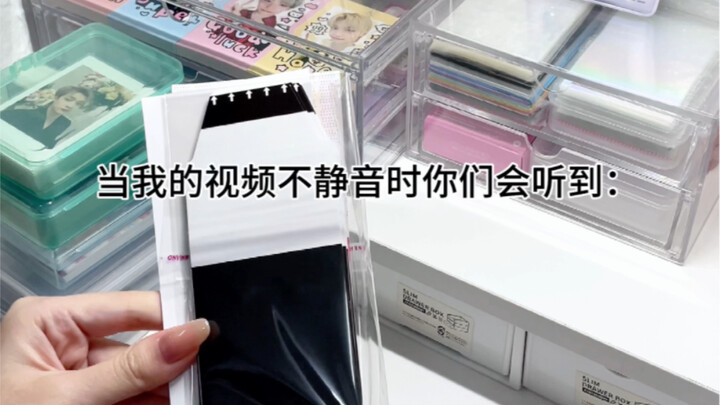 In fact, behind the BGM is...