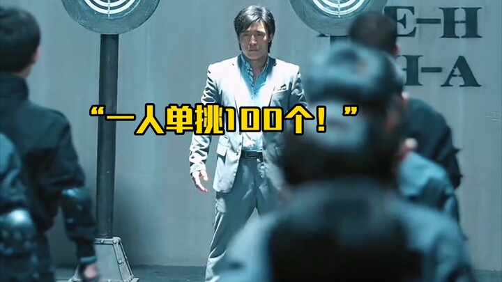 This kind of bodyguard can really take on 100 opponents single-handedly!