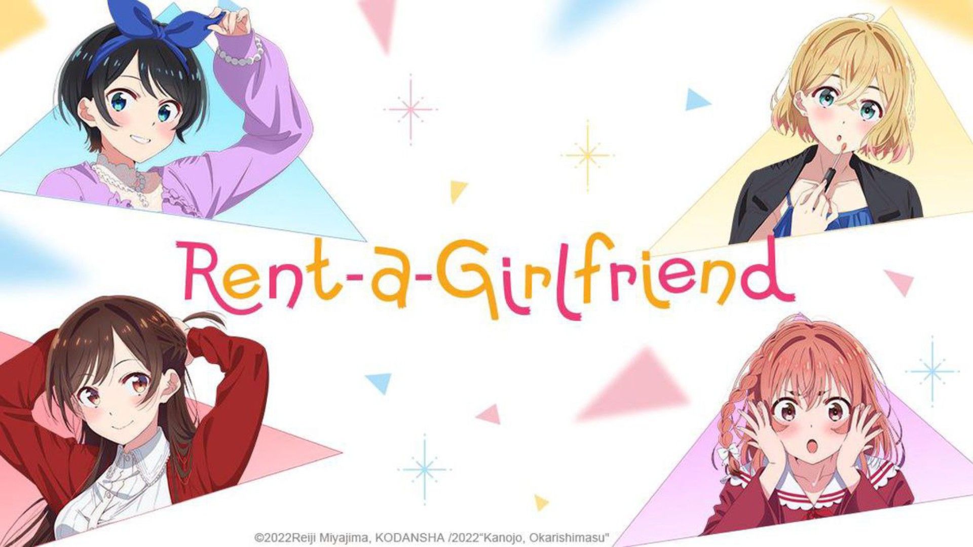 Rent-a-Girlfriend Ep. 1, DUB
