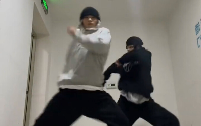 超帅简单易学双人hiphop舞蹈！！