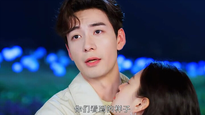 เถ้าแก่แอบมีความรัก ถูกทั้งบริษัทจับได้ “สุดท้ายก็มีวันนี้สินะ”