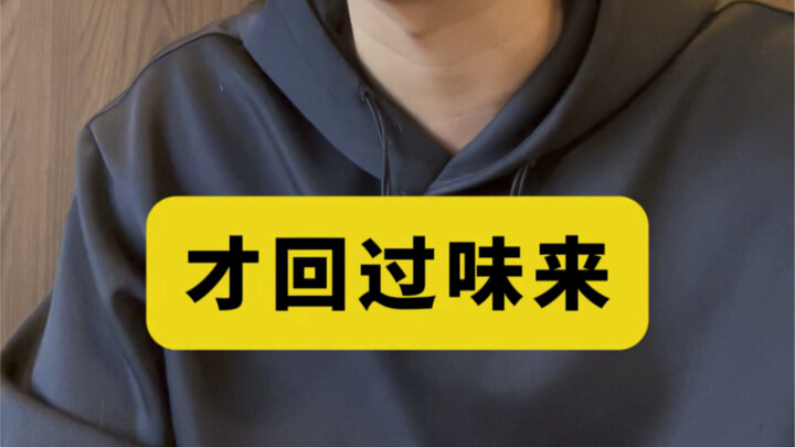 Ý nghĩa hiện thực của “Kẻ Hủy Diệt”