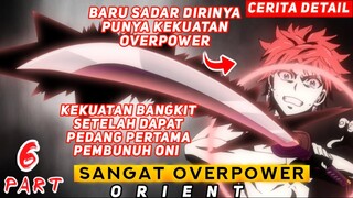 KEKUATAN ASLI MC BANGKIT SETELAH MENYENTUH PEDANG PERTAMANYA - ALUR CERITA ANIME