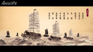 Guan Hai Ce Episode 5 Subtitle Indonesia