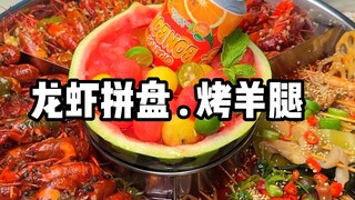 Tak ada masalah di dunia ini yang tak bisa dipecahkan dengan camilan tengah malam. Kalau ada, makanl