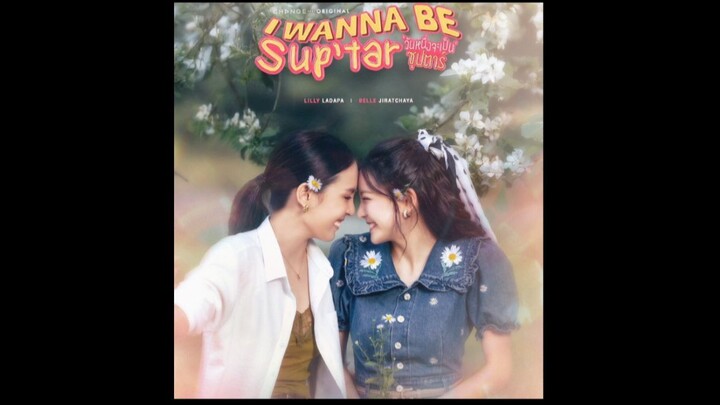 I Wanna Be Sup’tar_Ep.2(Eng Sub)