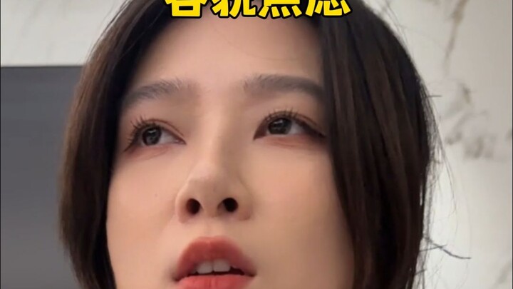 Bậc thầy về trí tuệ cảm xúc