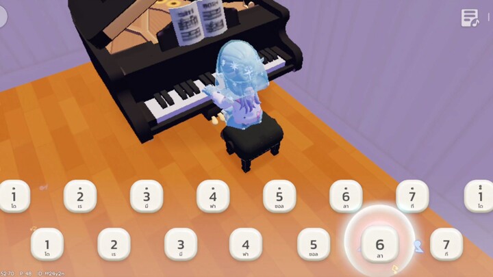 พิธีเปิดงานเทศกาลอาหารผลไม้และ