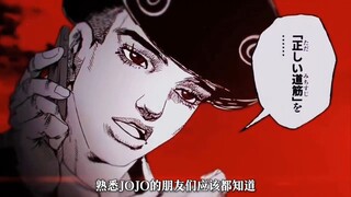盘点无敌替身